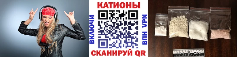 Наркошоп купить NBOMe  МАРИХУАНА  АМФЕТАМИН  Гашиш  Меф  A-PVP  Уварово