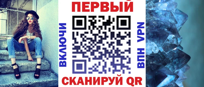 АМФЕТАМИН Premium  Купить  Уварово 