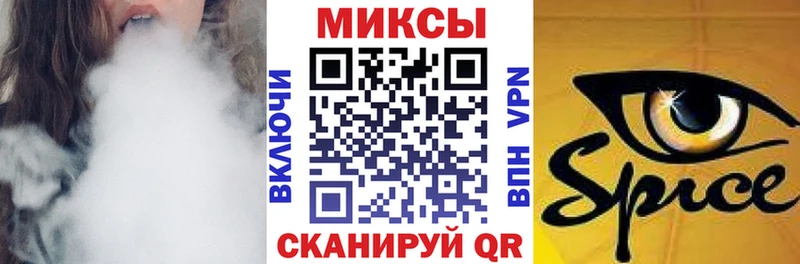 Купить где  Уварово  Бутират оксибутират 