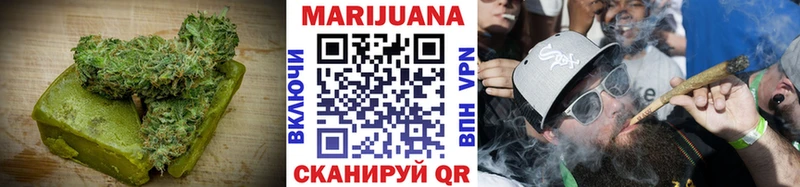 Купить закладки  Уварово  Еда ТГК конопля 