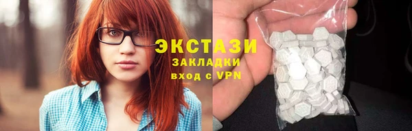 прущая мука Чекалин