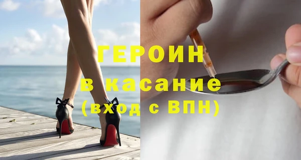 прущая мука Чекалин