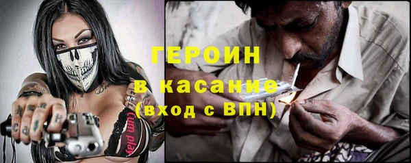 прущая мука Чекалин