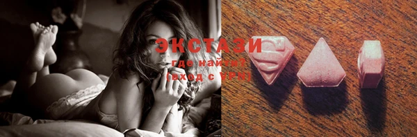 прущая мука Чекалин