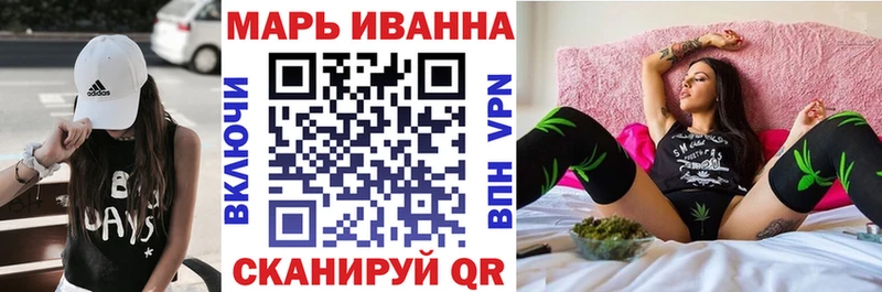 Бошки Шишки тримм  Купить где  Уварово 