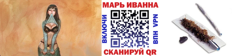 Шишки марихуана Amnesia Уварово